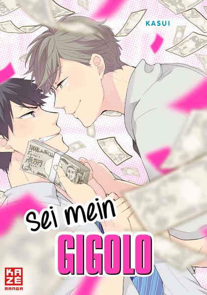 Sei mein Gigolo | Gay Books & News