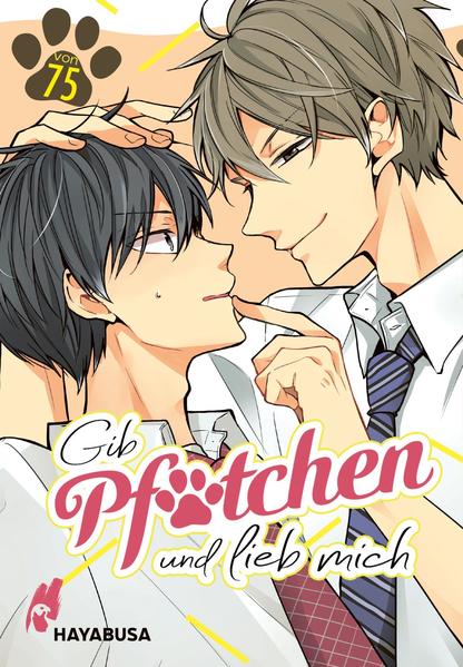 Gib Pfötchen und lieb mich! | Gay Books & News