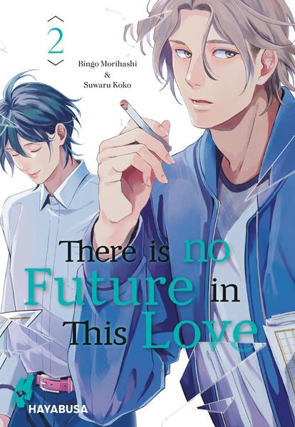 There is no Future in This Love 2 | Gay Books & News