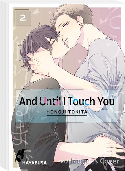 And Until I Touch you 2 | Gay Books & News