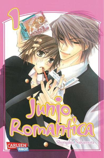 Junjo Romantica 1 | Gay Books & News