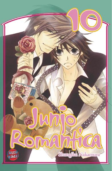 Junjo Romantica 10 | Gay Books & News