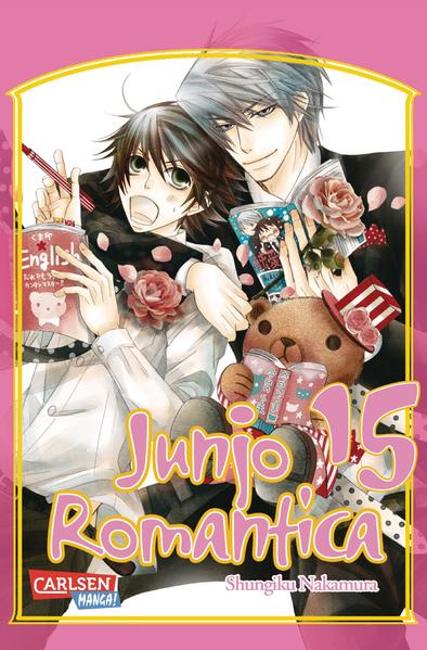 Junjo Romantica 15 | Gay Books & News