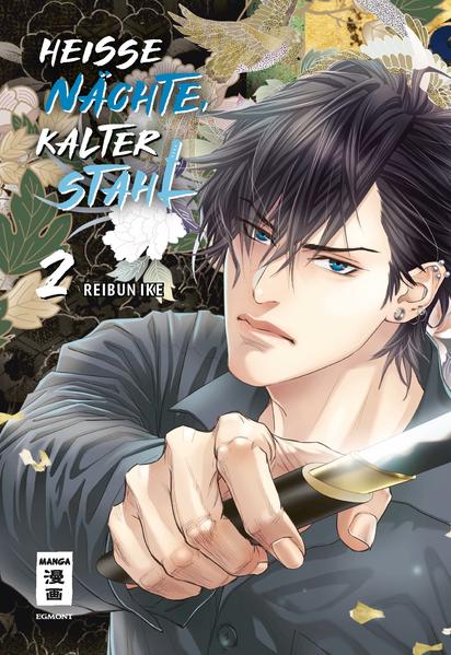 Heiße Nächte, kalter Stahl 02 | Gay Books & News