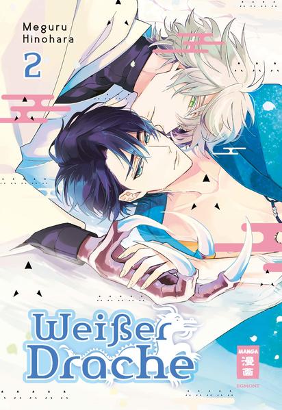 Weißer Drache 02 | Gay Books & News