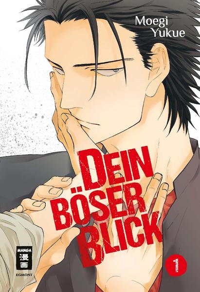 Dein böser Blick 01 | Gay Books & News