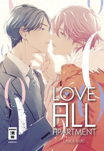 Love All Apartment | Gay Books & News