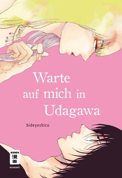 Warte auf mich in Udagawa | Gay Books & News