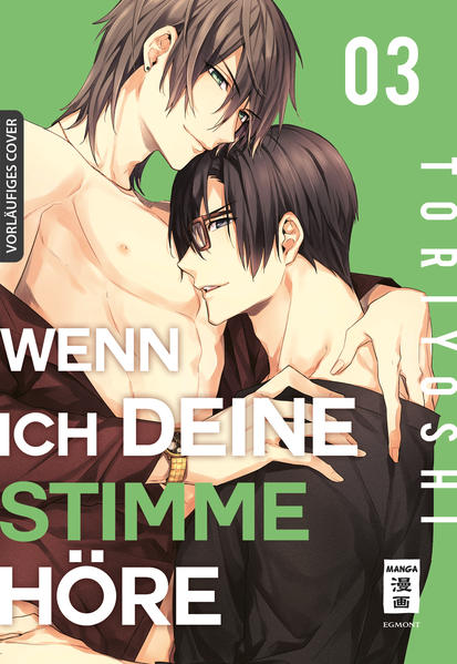 Wenn ich deine Stimme höre... 03 | Gay Books & News