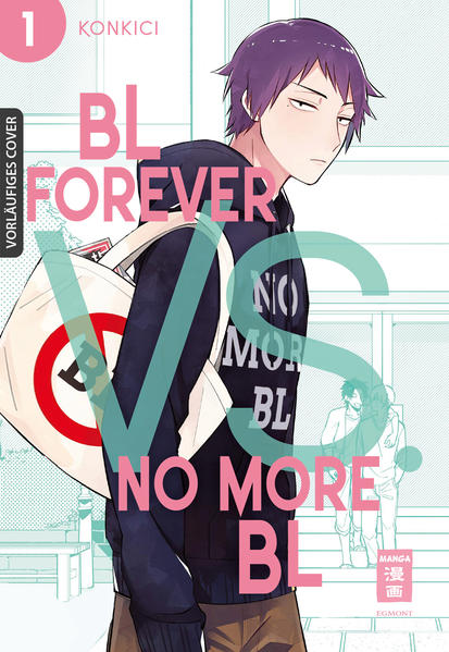 BL Forever vs. No More BL 01 | Gay Books & News