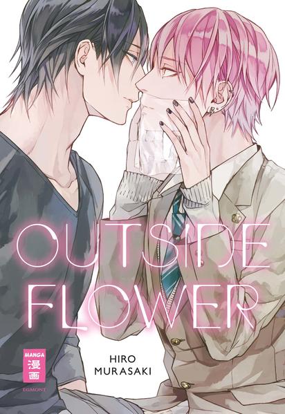 Outside Flower | Gay Books & News