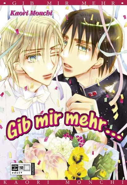 Gib mir mehr | Gay Books & News