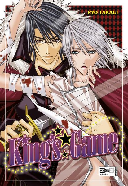 King's Game | Gay Books & News