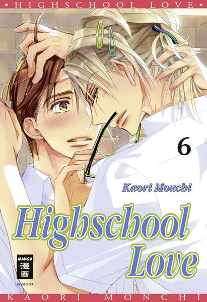 Highschool Love 06 | Gay Books & News