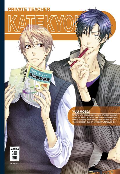 Katekyo! 01 | Gay Books & News