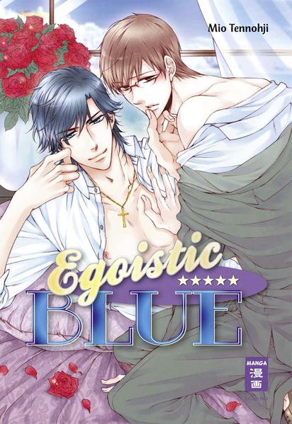 Egoistic Blue | Gay Books & News