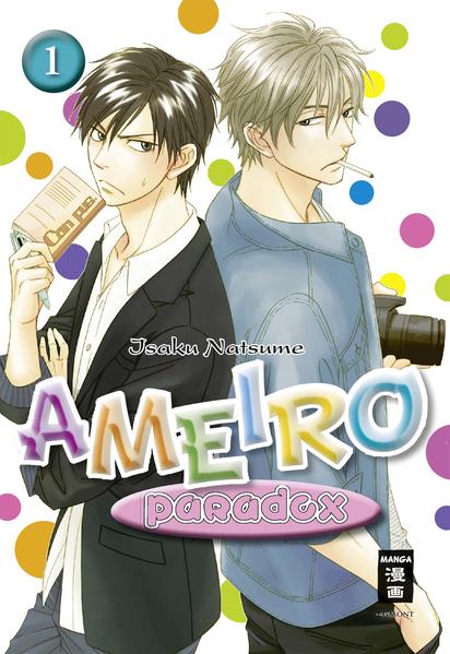 Ameiro Paradox 01 | Gay Books & News