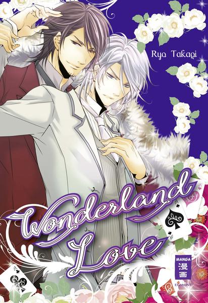 Wonderland Love | Gay Books & News