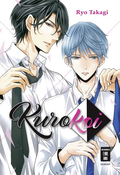 Kurokoi | Gay Books & News