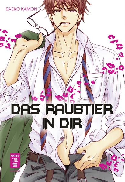 Das Raubtier in dir | Gay Books & News