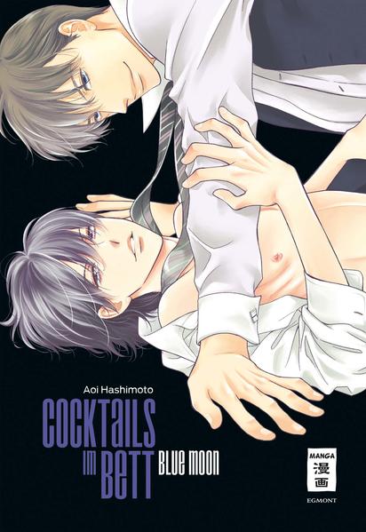 Cocktails im Bett - Blue Moon | Gay Books & News