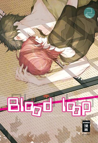 Blood loop 02 | Gay Books & News