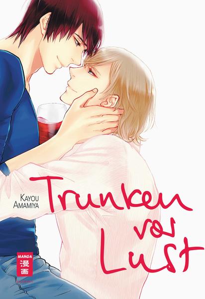 Trunken vor Lust | Gay Books & News