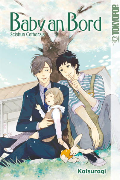 Baby an Bord - Seishun Catharsis | Gay Books & News