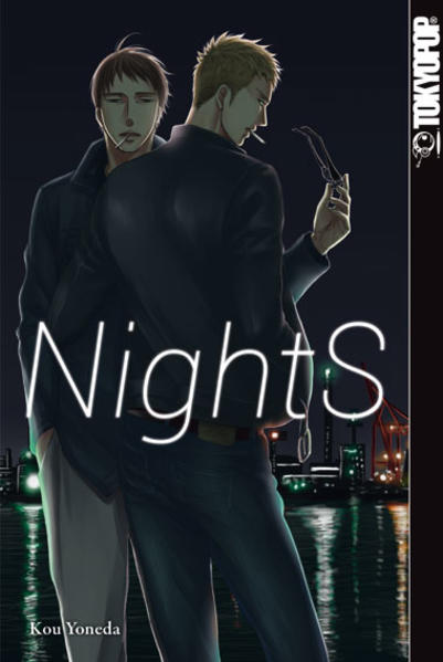 NightS | Gay Books & News