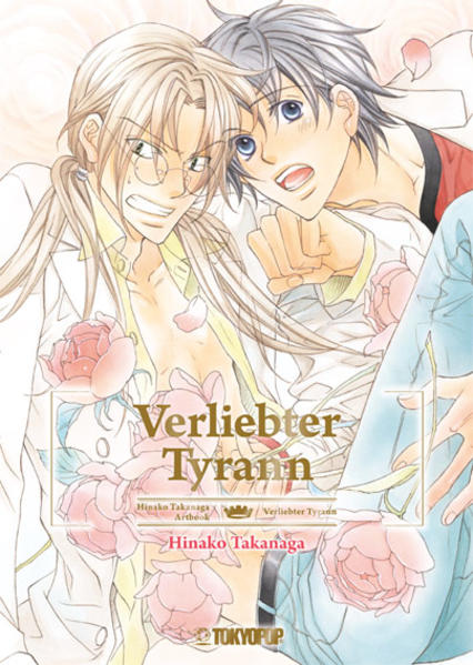 Verliebter Tyrann Artbook | Gay Books & News