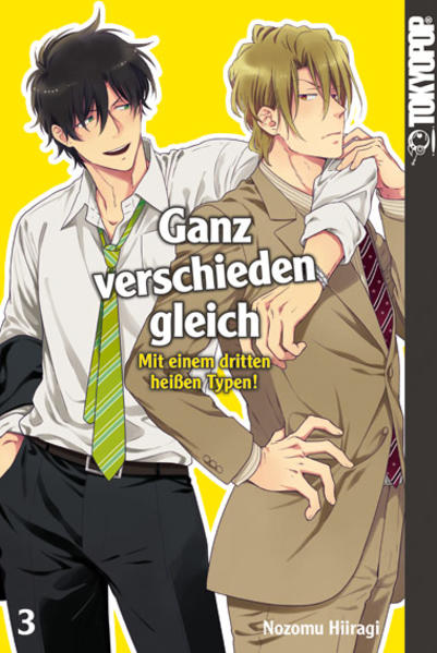 Ganz verschieden gleich 03 | Gay Books & News