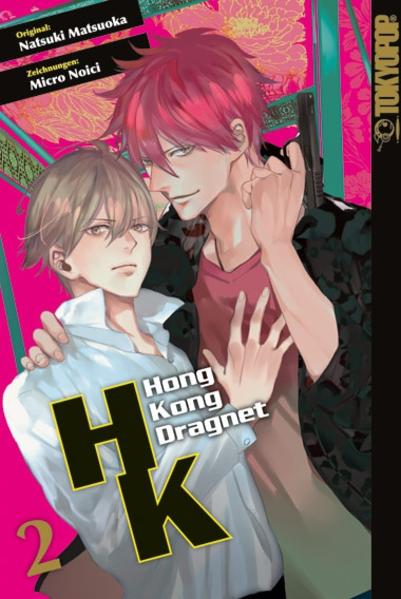 Hong Kong Dragnet 02 | Gay Books & News