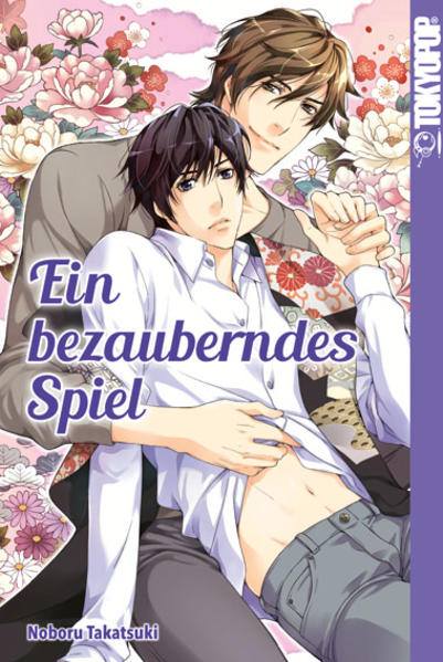 Ein bezauberndes Spiel | Gay Books & News