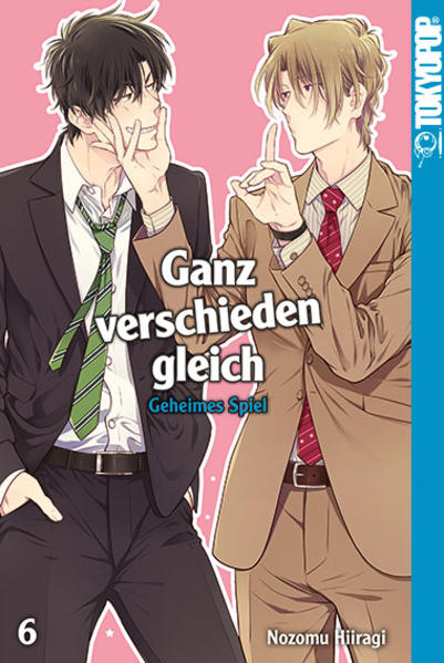 Ganz verschieden gleich 06 | Gay Books & News