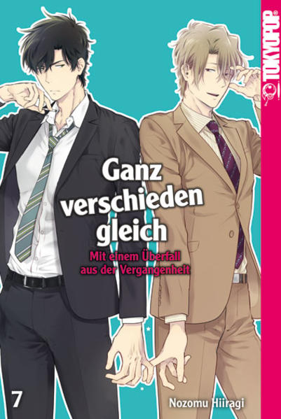 Ganz verschieden gleich 07 | Gay Books & News