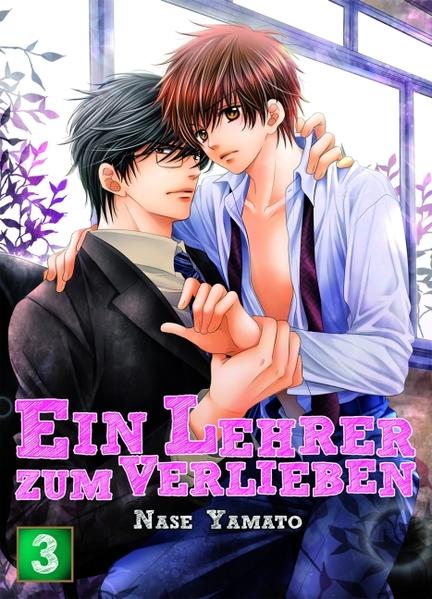 Ein Lehrer zum Verlieben | Gay Books & News