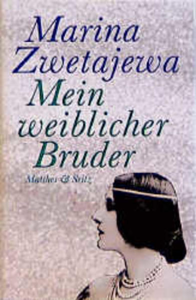 Mein weiblicher Bruder | Gay Books & News