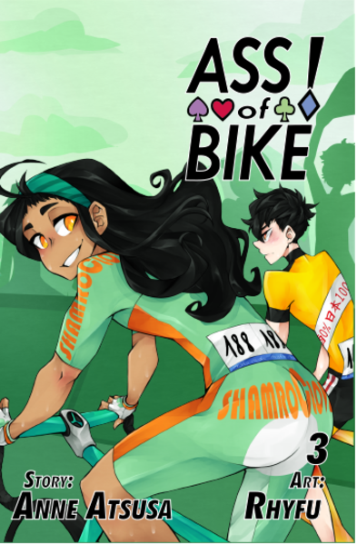 ASS! of BIKE Band 3 | Gay Books & News