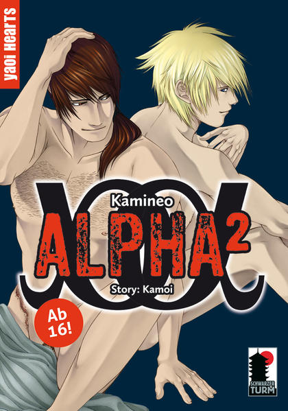 Alpha² | Gay Books & News