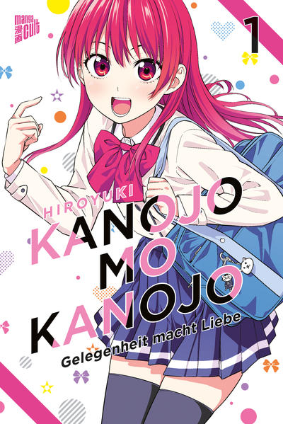 Kanojo mo Kanojo - Gelegenheit macht Liebe 1 | Gay Books & News